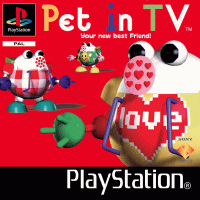 Pet in TV with my dear Dog JP Playstation JP box art